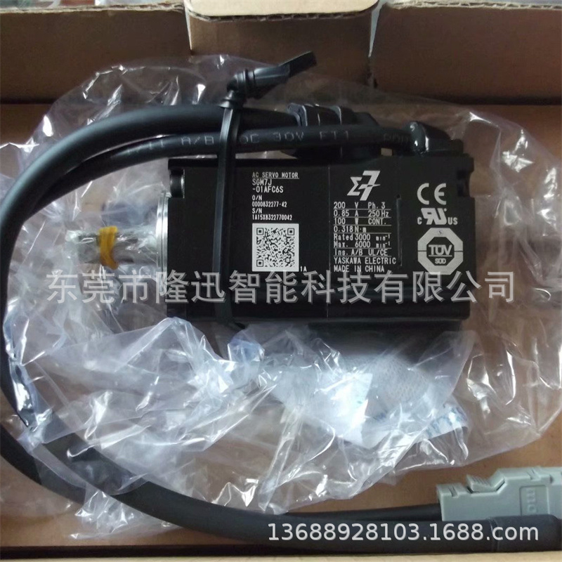安川伺服电机SGMXG-30AUA61C2   SGMXG-30AUA6CC2原装议价
