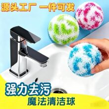 �¿����ħ���坍��ԡ�Ҵɴuϴ�ֳ�̨�����ˢ�๦��ȥ���坍����