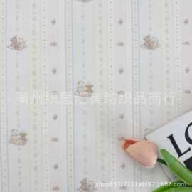全棉40支数码直喷印花面料竖条碎花箱包手提袋化妆包坐垫靠枕抱枕
