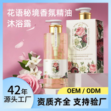 ��վ�����ԡ¶�������־������ջ�ϴ�o��Ʒ��ԡ¶�����N�ƴ����l