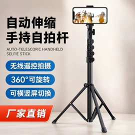 补光灯;其他数码配件;摄影支架