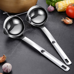 304 stainless steel oil separator spoon, household oil and soup separator spoon, hot pot oil separator magic tool, trending oil-filtering soup spoon