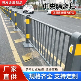 防护栏;其他交通安全;园艺护栏