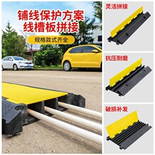 ���ۜp�َ��^·���ȉ��������z�w��늾������R·���뉺����
