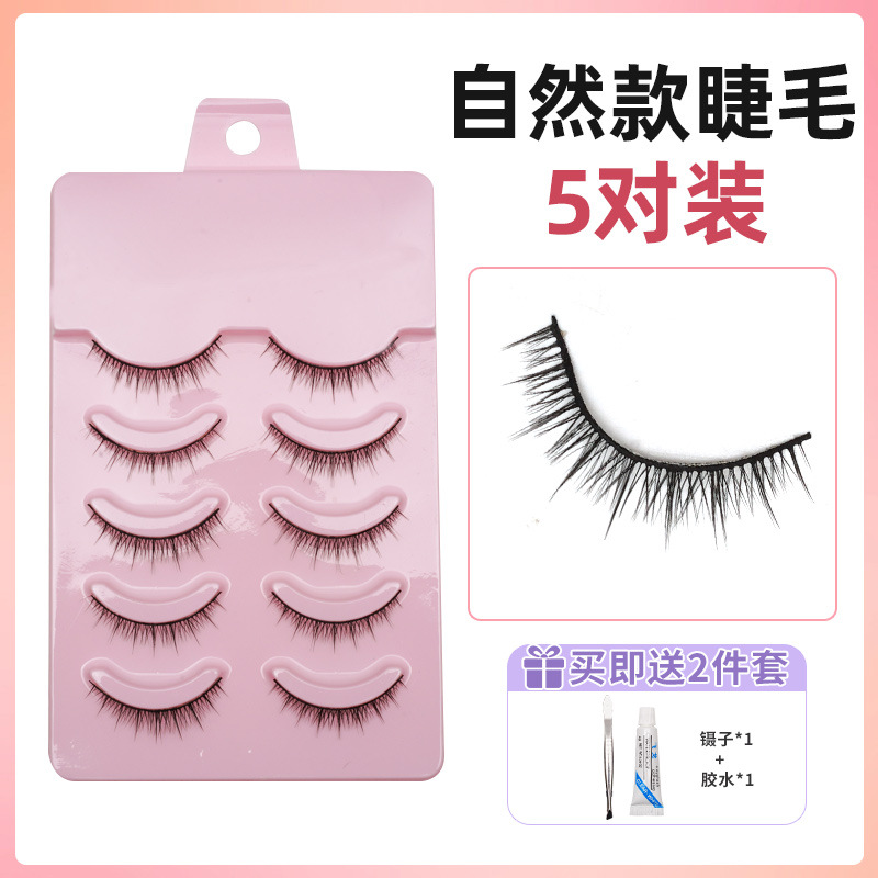 Diez pares de pestañas postizas gruesas, linda chica, gran diablo, celebridad de Internet cos, cómics de moda, hilo de algodón, pestañas de una pieza