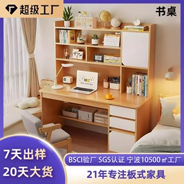 餐边柜;收纳架;梳妆台