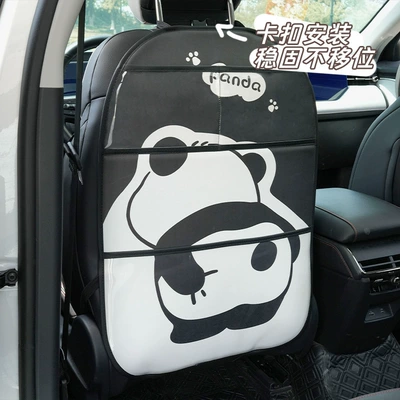 Pad, Debris Bag, Panda Car: Chair back anti-kick pad