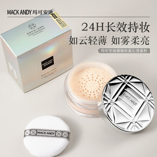 �������ɰ�����֬�pӯ����͸ɢ�۱����ˮ����������覶��y���۷�