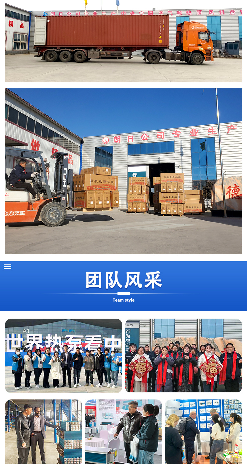 详情9.jpg
