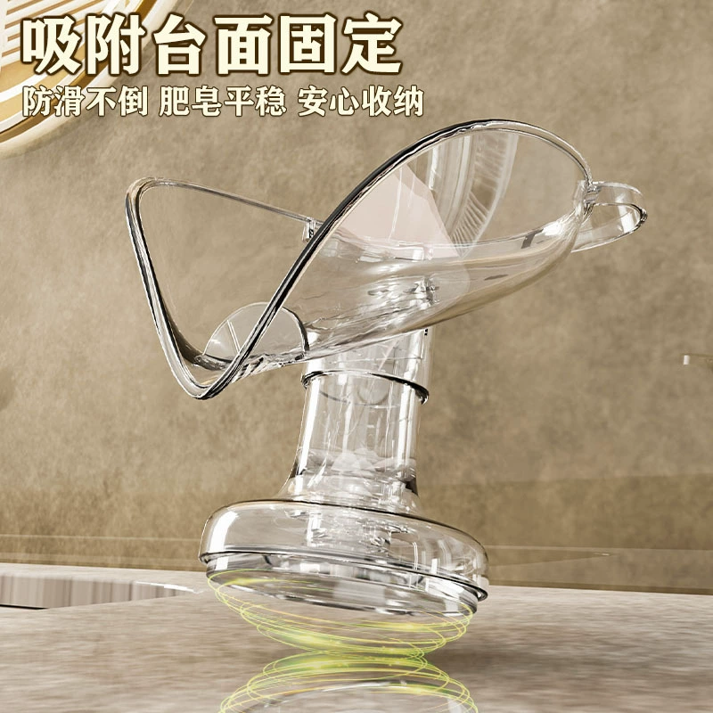 Soap holder, drying rack, light luxury style