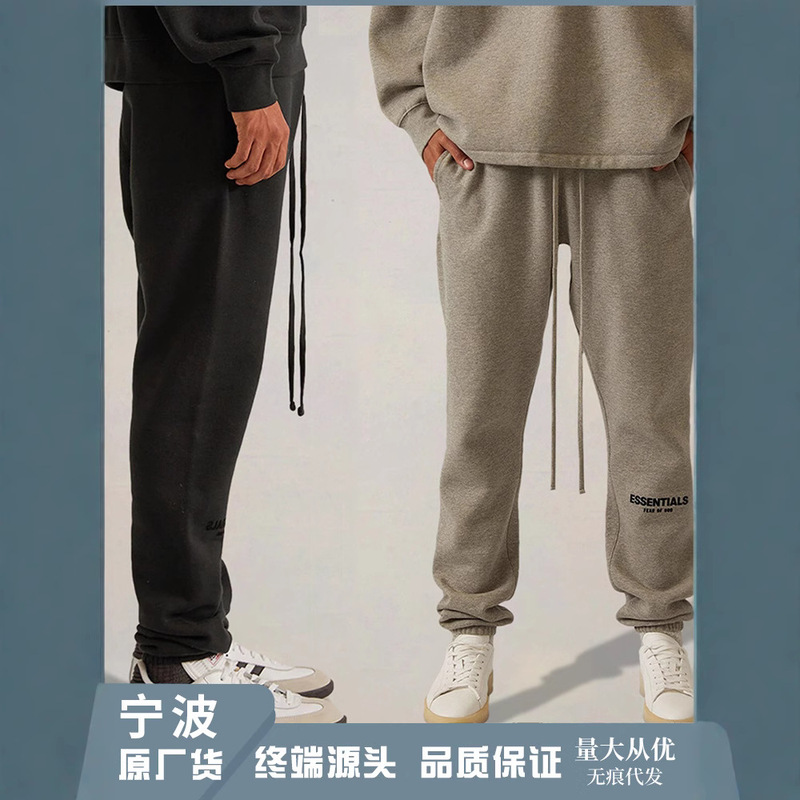 Ningbo Original Fog Multi-Line Essentials Eighth Seasons Flocked Logo Sweatpants Straight Drawstring Pants for Men and Women Trendy Ningbo Original Fog Multi-Line Essentials Eighth Seasons Flocked Logo Sweatpants Straight Drawstring Pants for Men and Women Trendy