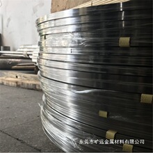 ����4J36�F懺Ͻ��� INvar36�Ͻ�펧 ������ߺϽ�Ƭ