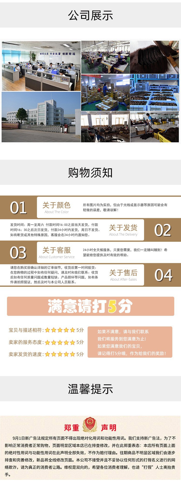 13463417276_959376960