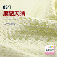 ���� 8S/1������� �����о��ë������ ���ļ�ë�� 100%��]