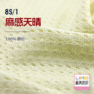 ���� 8S/1������� �����о��ë������ ���ļ�ë�� 100%��]