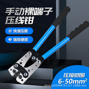 HX-50B�����Q��|�� �S��ֱ�N �ք��䉺�����Q �~�X����|�����Q