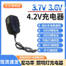 18650늳سͲֱ3.7V4.2Vͨ^DC^