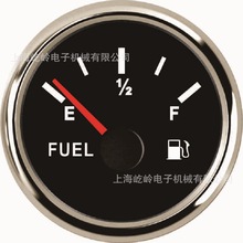 52mm指针通用油位表 信号可调 改装车船通用仪表 带背光灯