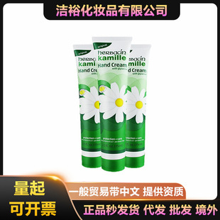 ��С�ʾ��o��˪�aˮ�����̝��ﶬ�۰����w��ʾ���˪������75ml