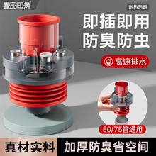 �N����ˮ����ͨϴ����ˮ����ˮ�������ͨ��ˮ�ܵ�ȫ�׷���������