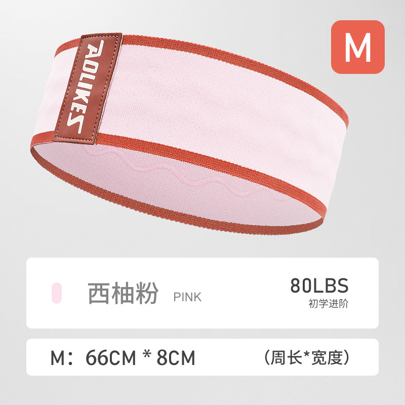 Aolikes nueva banda de tensión de entrenamiento de fitness deportivo anillo de cadera elástico antideslizante correa de yoga anillo de tensión