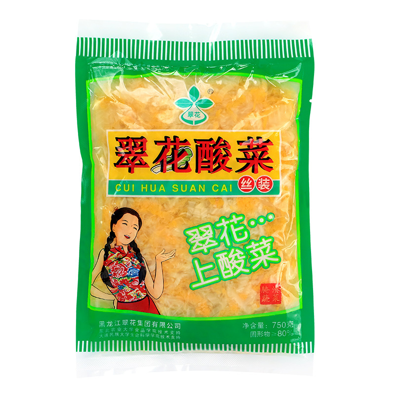 翠花酸菜正宗东北农家酸菜酸爽脆嫩饺子包子馅料猪肉炖酸菜小包装|undefined