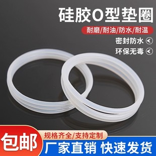 ���zo���ܷ�Ȧ�zȦʳƷ���͸ߜط�ˮ��ĥ�|Ƭ����1/2/3