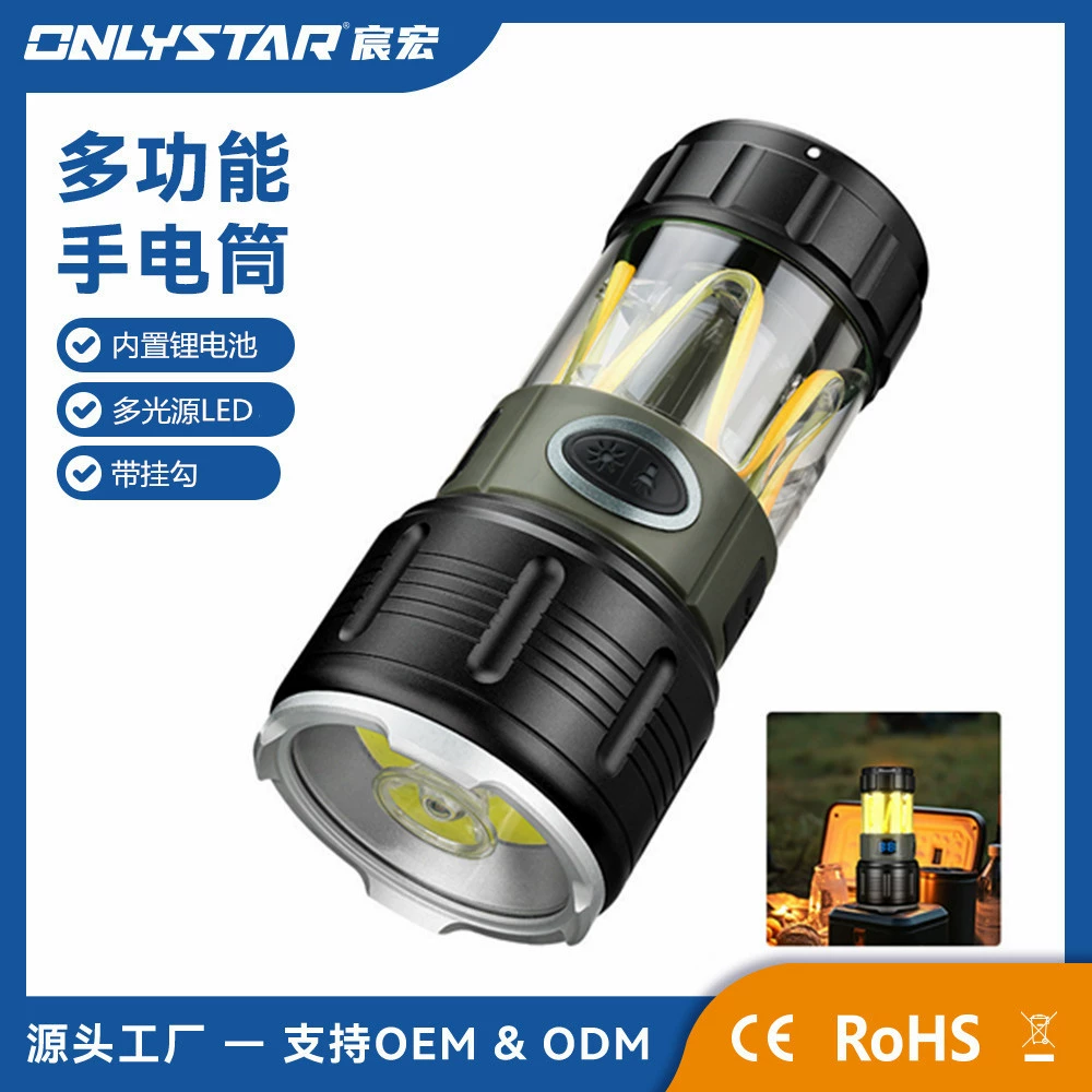 GS-9132 новый сильный свет дальнего света многофункциональный открытый палатка кемпинговая лампа супер яркий водонепроницаемый фонарик с несколькими источниками света