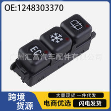 1248303370�m���85-96�걼�YE��W124���{AC�_�P���{ϵ�y���o�_�P