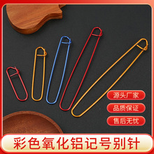 ���Sֱ�N��ɫ��̖�X�e� ë����Ó��� �ֹ�diy�������߷���e�