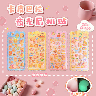 ��Ƥ����ܛ��ƨ���N�≺�����z����Ů����ͯ�ɐۄ����b��ز��N