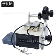 �a̩��372B���a�C �Ԅӻ����a�C�������a�b����� �_̤�_�P���a�C