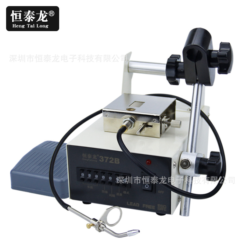 恒泰龙372B出锡机 自动化焊锡机器人送锡装置配件 脚踏开关送锡机