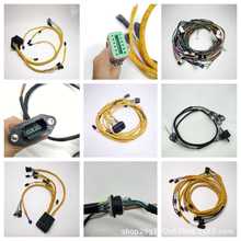 ���� 319-1158 ��|�M�� 345D 349D ��Ʒ�|�ھ�C��� 3191158