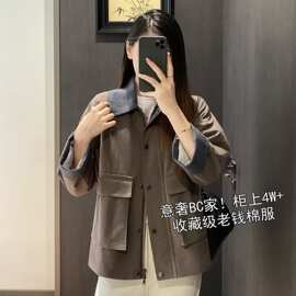25秋冬老钱风羊毛翻领夹棉工装夹克短款风衣保暖棉服外套女秋冬