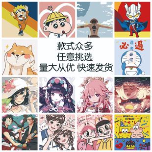 DIY�������ͮ���ͨ����ɐ�Ů���Čm���ϩ����b�20*20��ɫ