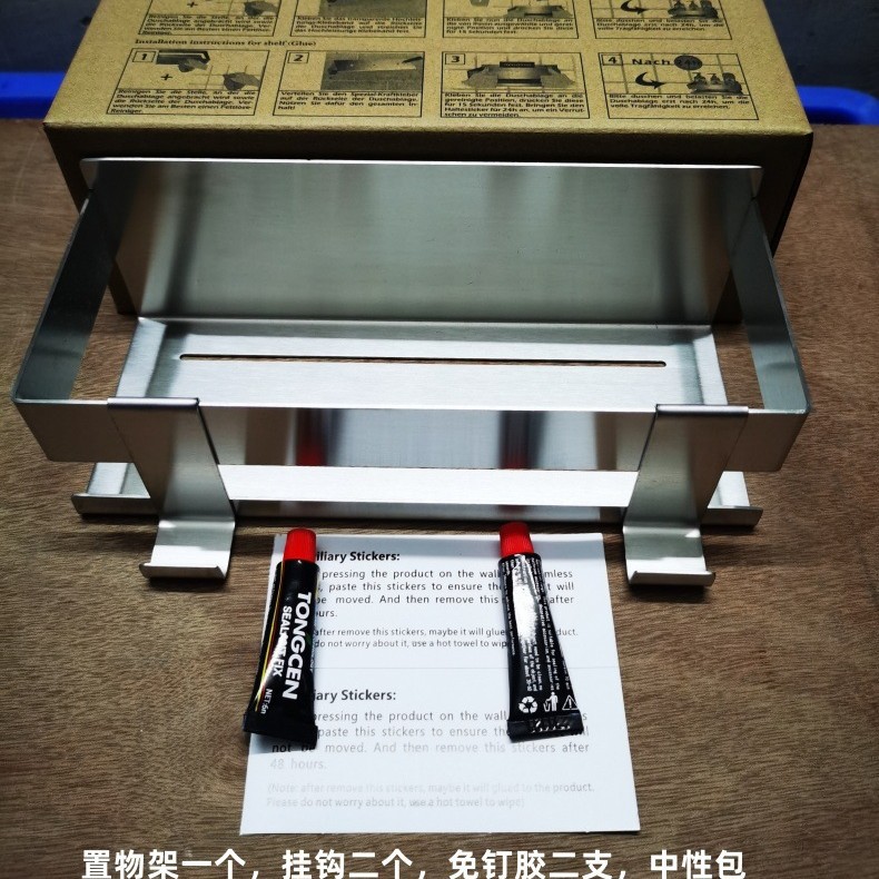 Estante de pared transfronterizo Estante de baño sin perforación 304 Estante de almacenamiento y acabado de ducha de baño de acero inoxidable