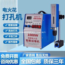 ���ʽ늻𻨴�יC���l��}�_���יC���@늻�ȡ��z�F��^�ݽz