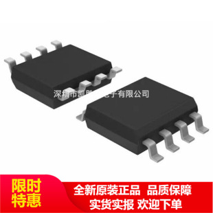 LT1357CS8  LT1357 SOP8 ԭ�b�F؛ ����ֱ�N оƬ ȫ�� ��Ʒ ԭ��