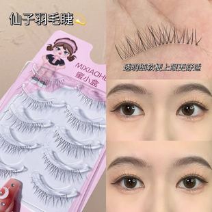 ��С����͸������ë�޳���͸������ë��Ȼ�`�ӸЂ�������l�ٽ�ë