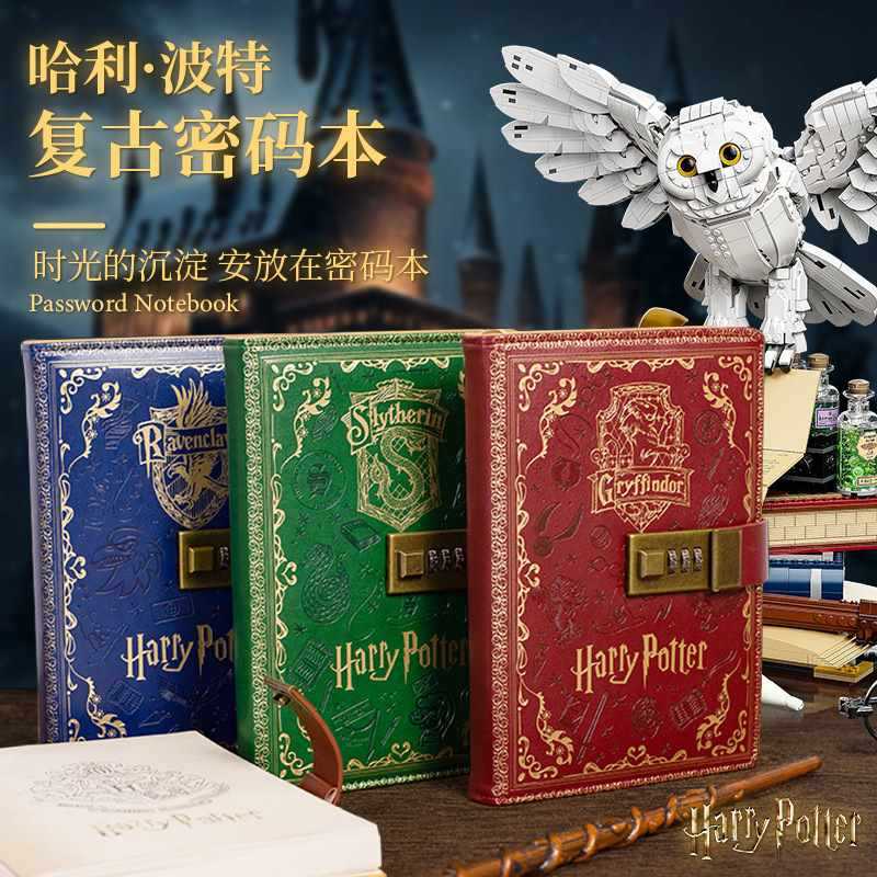 ✅正版四学院密码笔记本彩页A5记事本儿童学生卡通日记本