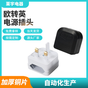 ֱ���W�DӢʽ�Դ���^ECP-5732ֱ��ʽ��y��ɫ��ɫ�D�Q��ȫ�Դ��