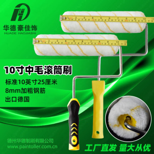 10��LͲˢ��ë��ë����]���ܶȝLˢ���z��T���A��ˢ�����ڵ�