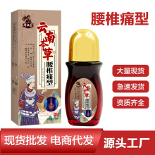 ׵ʹLҺi׵ʹλgPNʹ͸ҺҺ