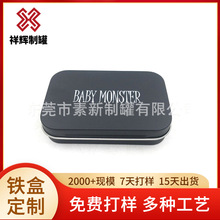 �S�ҹ���LOGO��������b�F�� ���´��C���b������U�P���b��