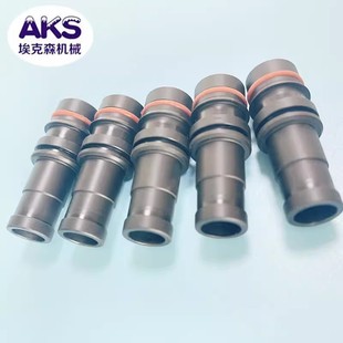 Yiluda 400 Electrostatic Spray Gun Powder Tube Connector Discharge Needle Electrode Needle Yudong Inner Powder Tube Electrostatic Spraying Accessories