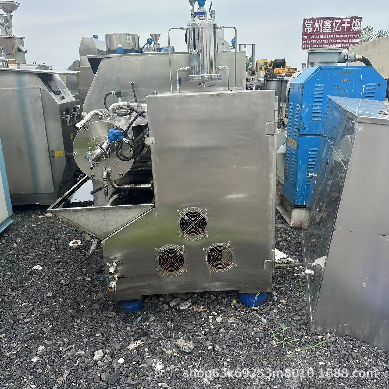 销售供应30L陶瓷纳米砂磨机 油漆涂料适用 陶瓷研磨砂磨机