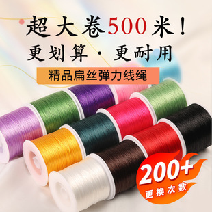 500�״�����龀���diy�����K�ɾo���侀�����ӵľ��K��z������