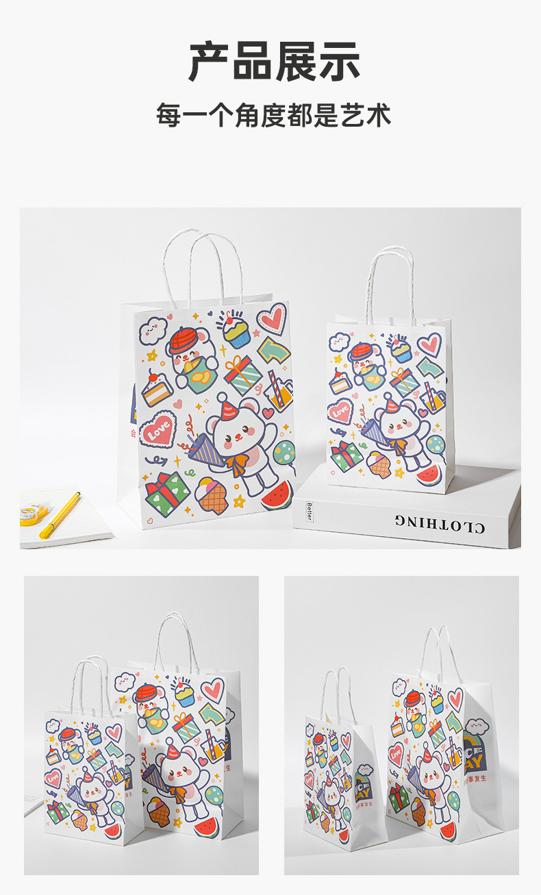 O1CN01y9n5vt221XHJGxDpM_!!2218712947060-0-cib.jpg?__r__=1746618584718