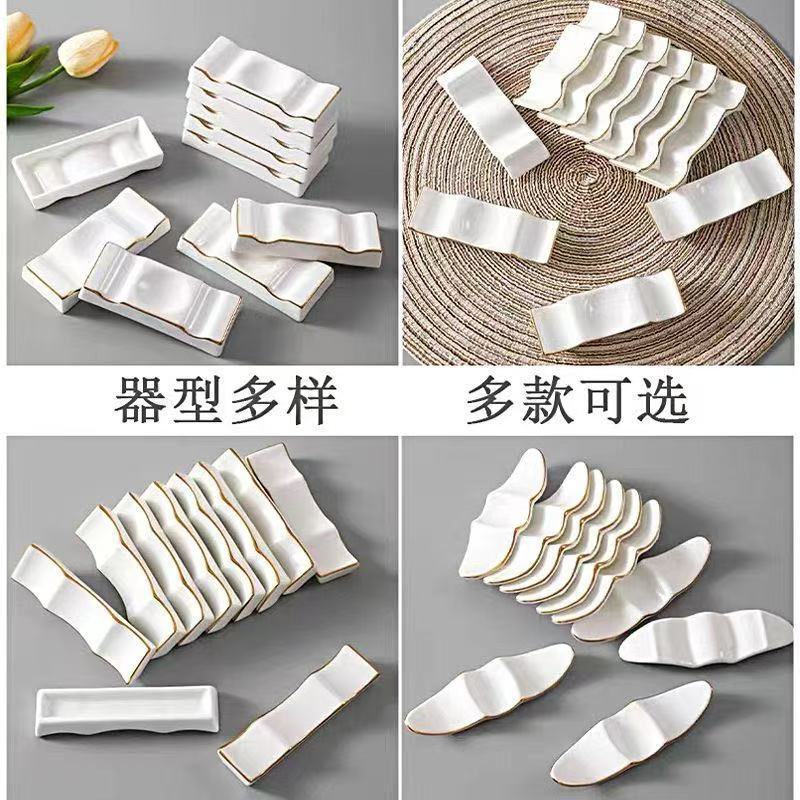 純白陶磁箸置きホテルレストランホテル両用三用多目的箸枕箸立て箸座箸立て|undefined